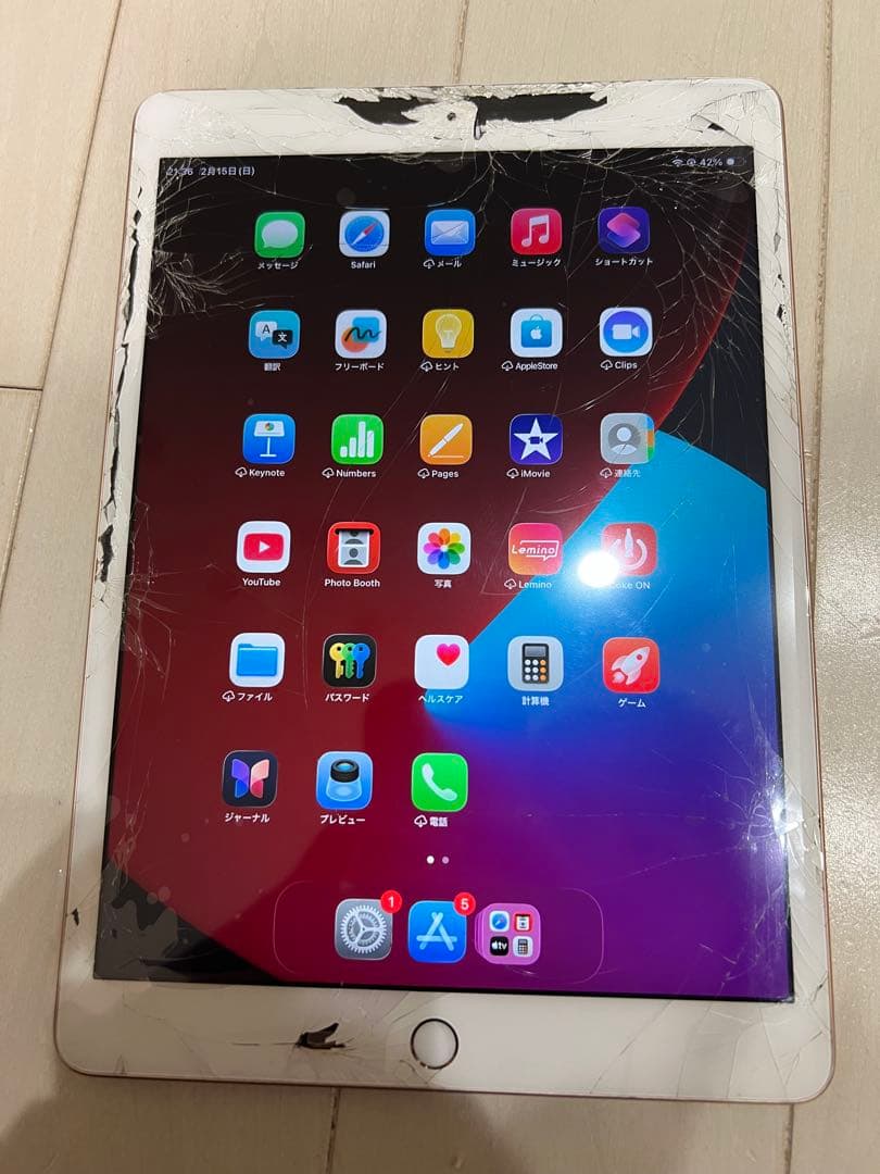 Apple ipad 第8世代 wi-fi+セルラーモデル バッテリー良品