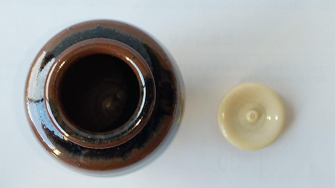 松本鉄山 松本鐵山 古瀬戸 茶入 仕覆 共箱 茶道具 茶入 新品 未使用 です。