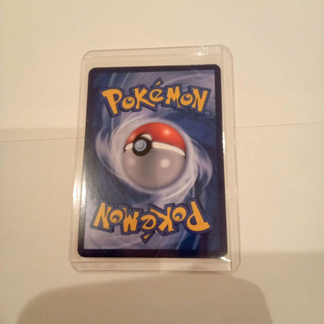ポケモンカード 星月夜 ゴッホ展 海外限定品 フルアート