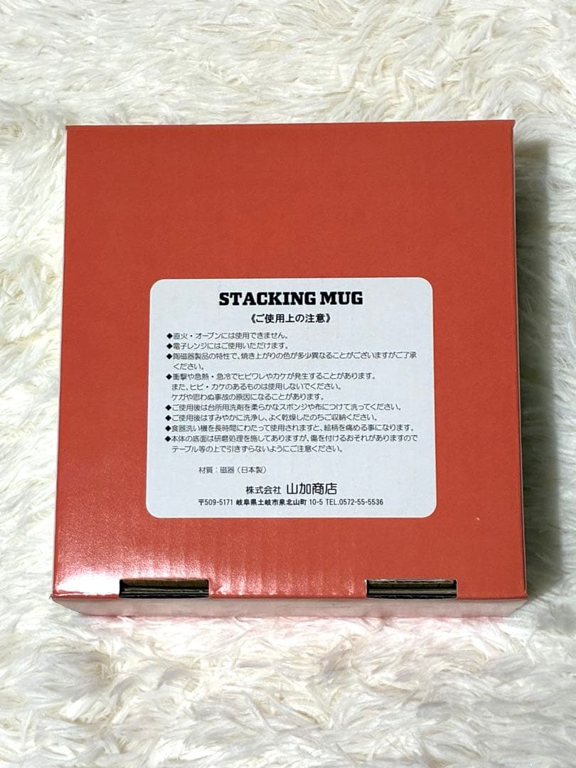 スヌーピー プレート マグカップ セット