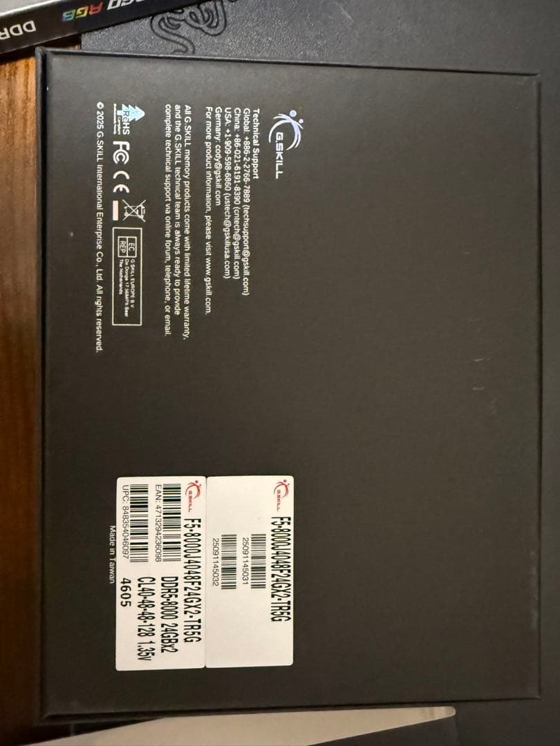 メモリー G.Skill DDR5-8000 48GB (2x24GB)