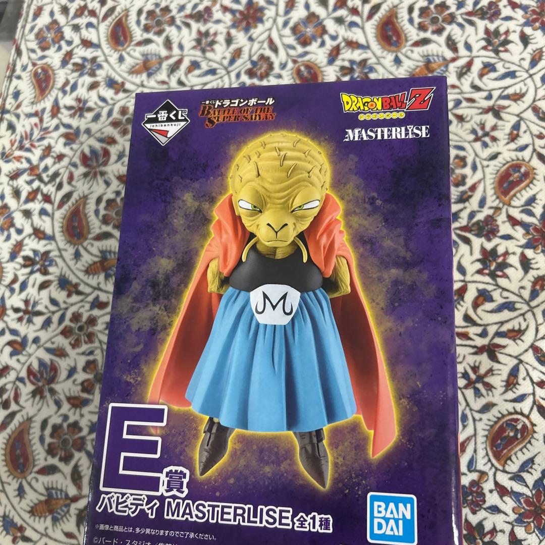 ドラゴンボールZ バイバイ・マスターライス フィギュア