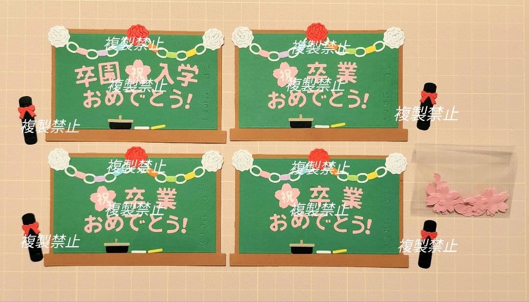 kohayaページです！