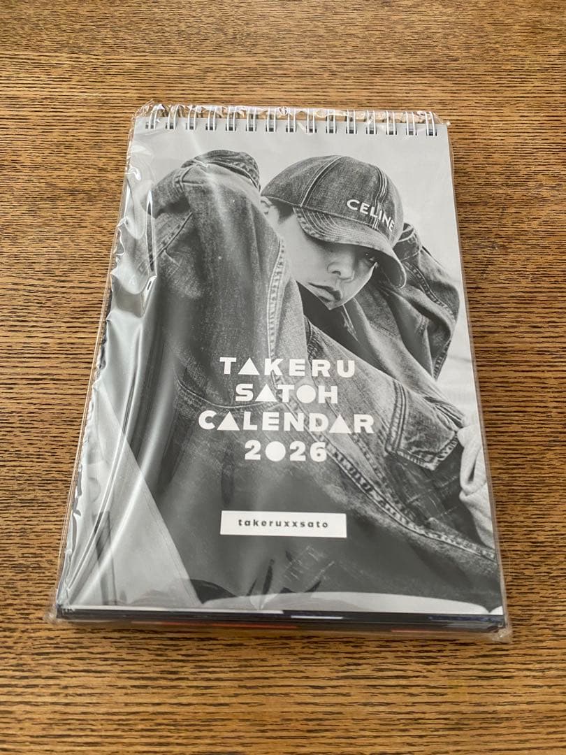 Takeru Sato Calendar 2026 佐藤健　カレンダー