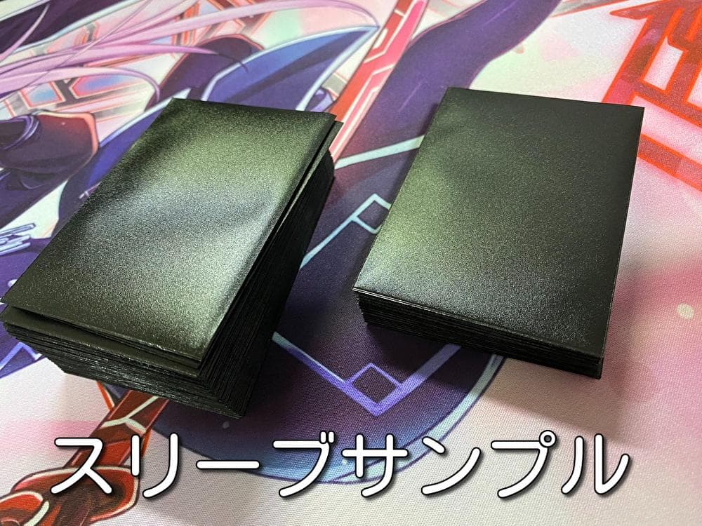 【24時間以内発送】遊戯王　征竜　ドラゴンメイド　本格構築済みデッキ