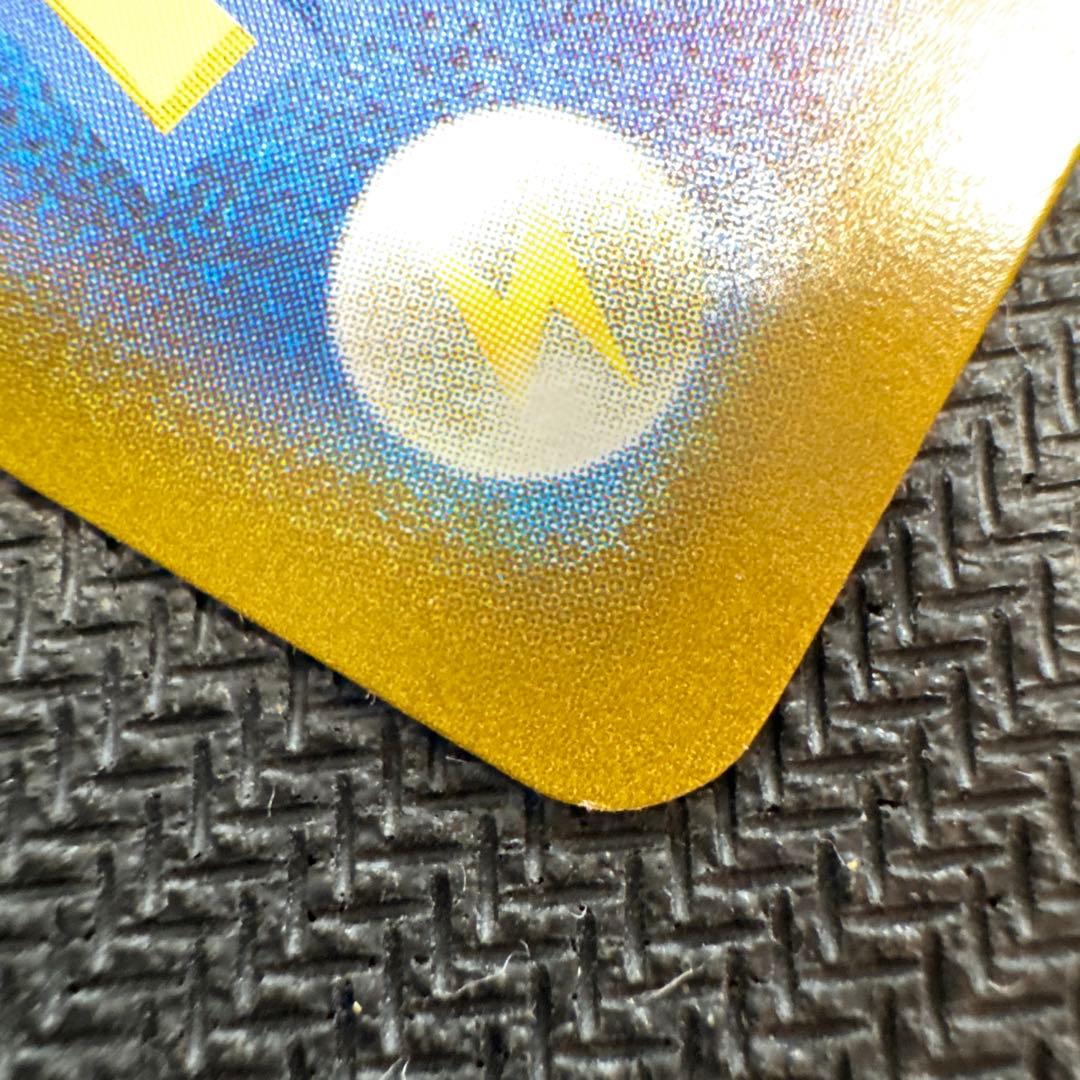 ブラッキーex SAR SV8a