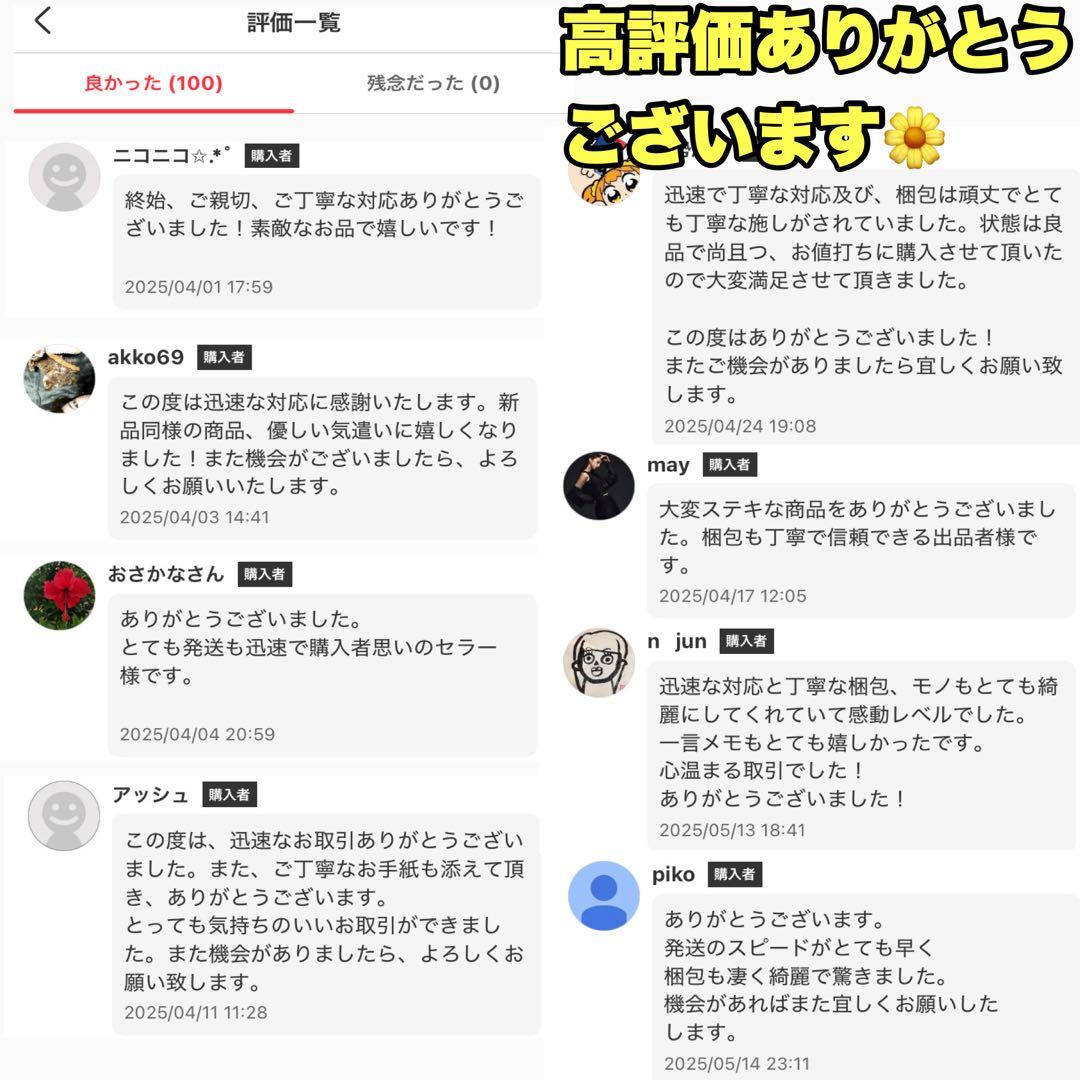 ✨美品✨ 尺八 5穴 一尺八寸
