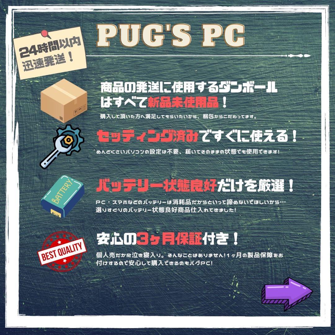 【BT◎】 Surface Pro7+ i5/16/256 Office