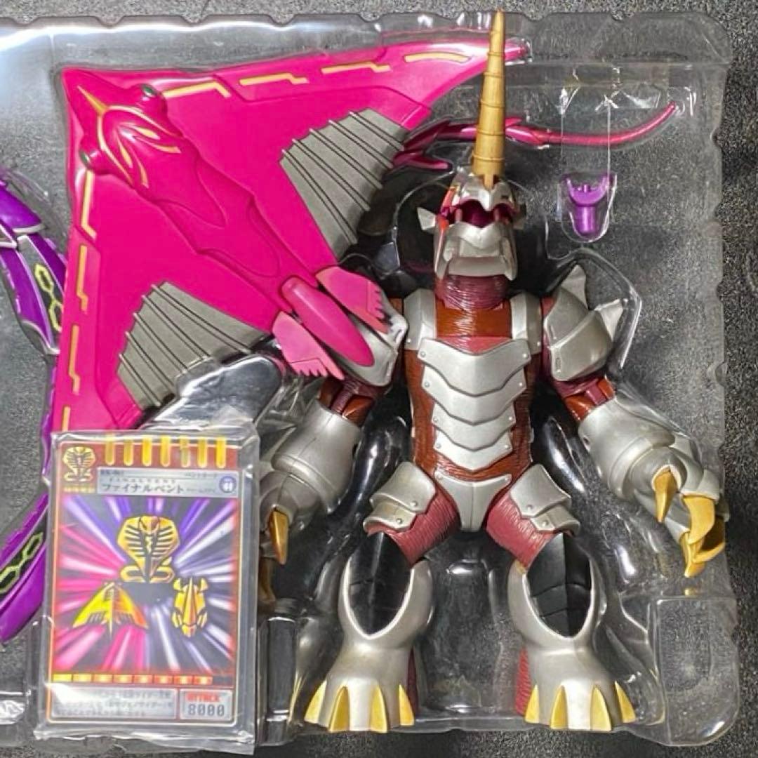 仮面ライダー王蛇 ライダー&モンスターシリーズ4 仮面ライダーオウジャ R＆M