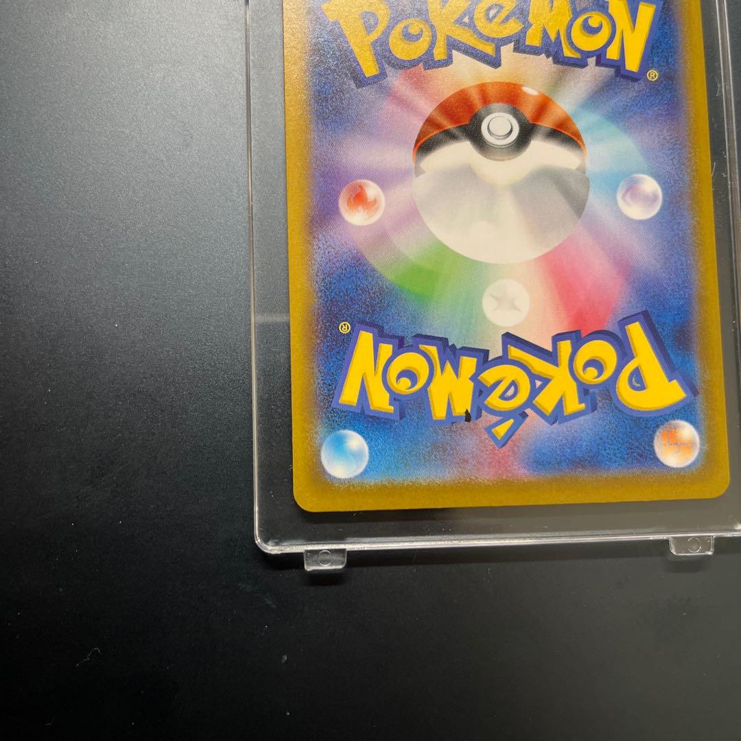 極美品 スタートデッキ100 DECK No.40 イーブイ AR