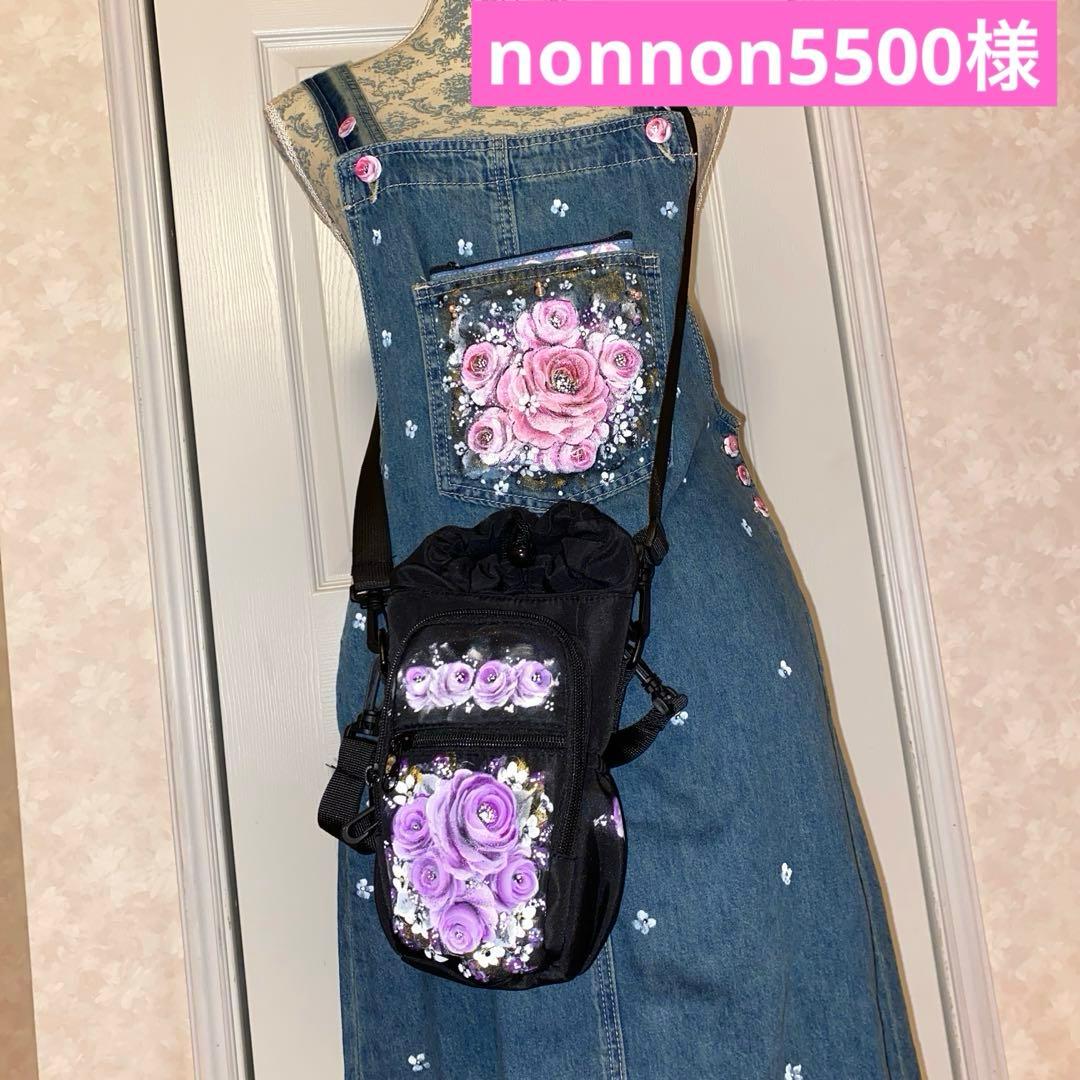 デニムワンピース　スマホ水筒ショルダー　薔薇　手描き　トールペイント