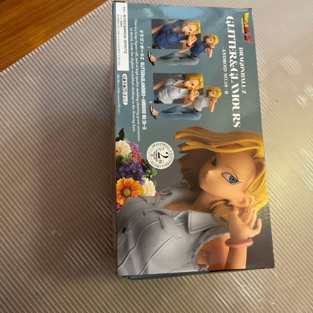 ドラゴンボールZフィギュアまとめ売り