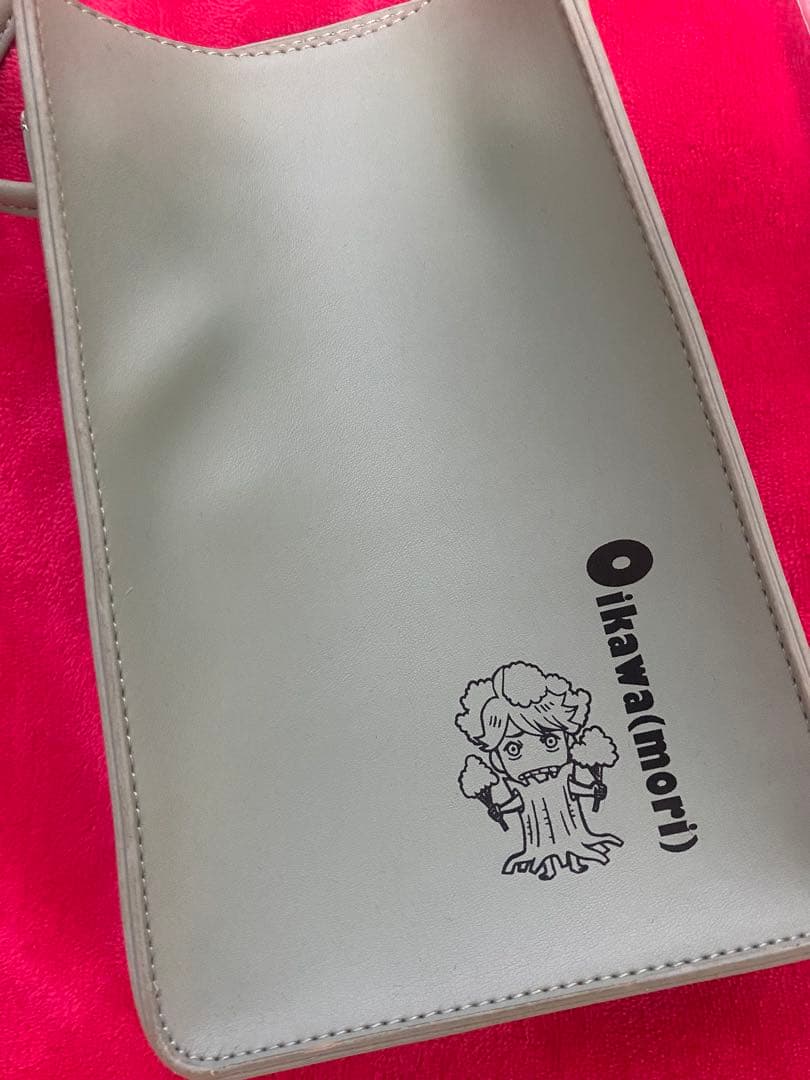 ハイキュー！！　及川徹