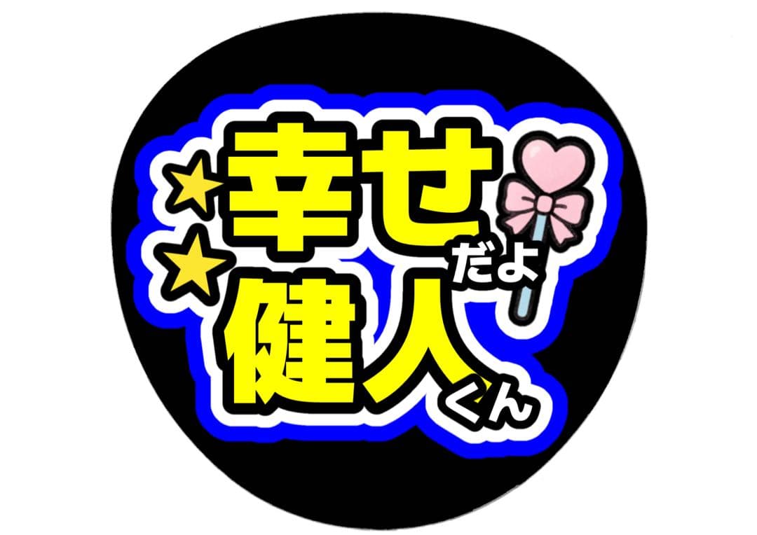 shiroページ