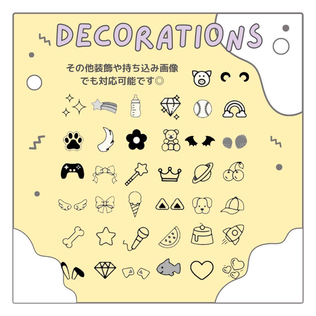 ぽよ　オーダー　うちわ文字　団扇屋さん　連結　文字パネル　ファンサ