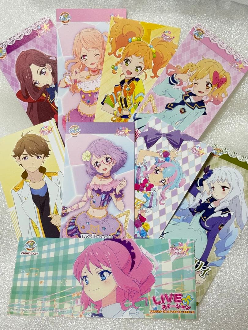 アイカツスターズ　アニon リクエストチケットセット四つ星
