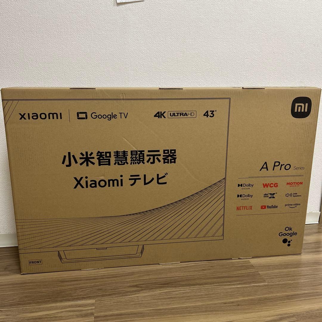 新品未開封4KチューナーレステレビXiaomi Tv A Pro 43