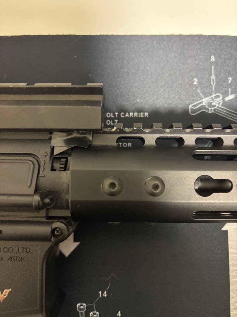 東京マルイライトプロ m4