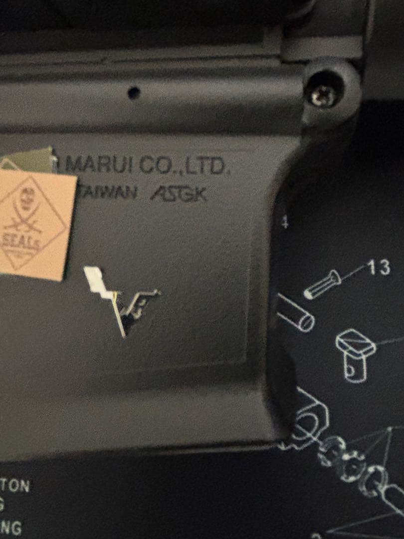 東京マルイライトプロ m4