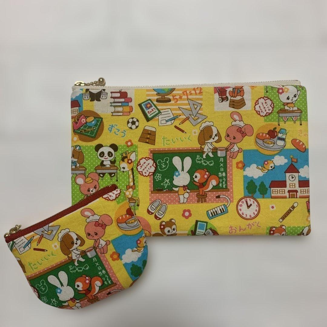 pobin様 リクエスト 7点 まとめ商品