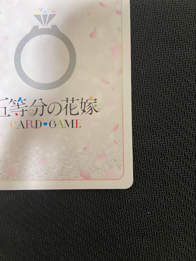 五等分の花嫁　偶然のない夏休み　四葉　sssp