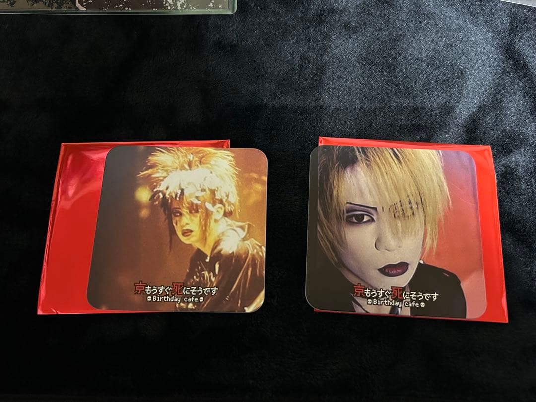た*ん様 京もうすぐ死にそうです　カフェDir en grey ランチョンマット