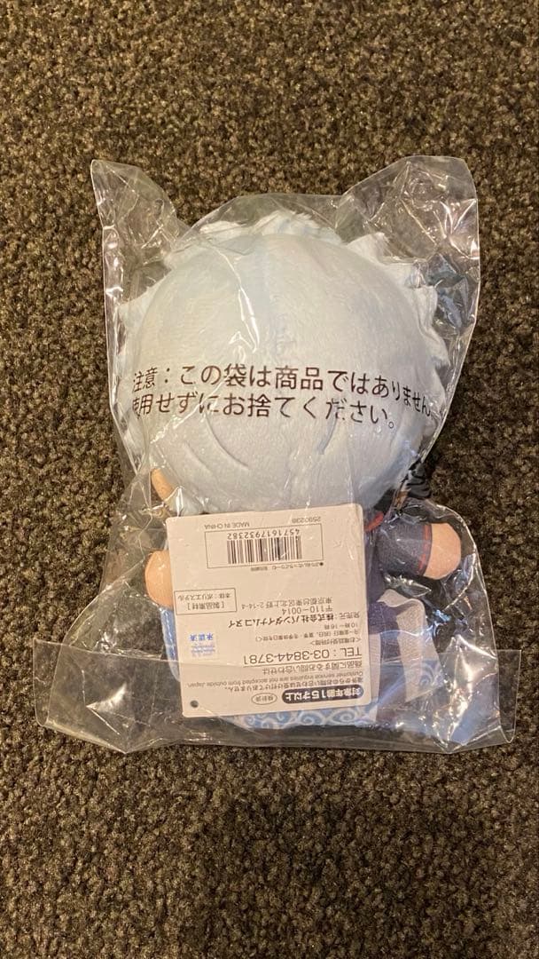 銀魂　ぷりぬいたっちどりーむ　坂田銀時