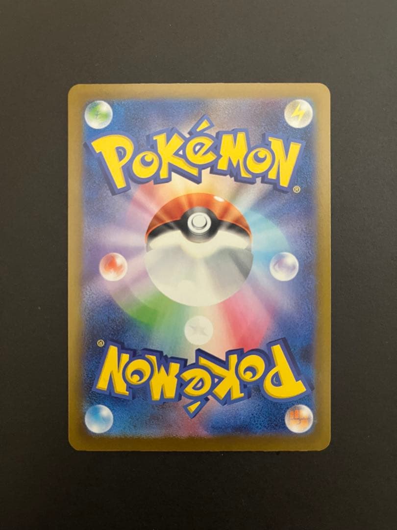 ポケカ ダイゴのメタグロス アイリスの闘志 メガシビルドン、サーナイト＋おまけ