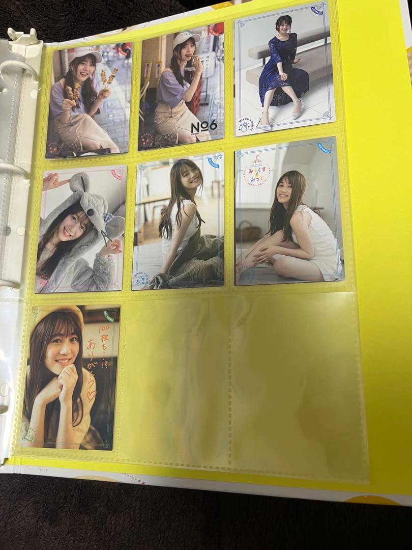 みっくすみっく バインダー フルセット 伊藤 美来