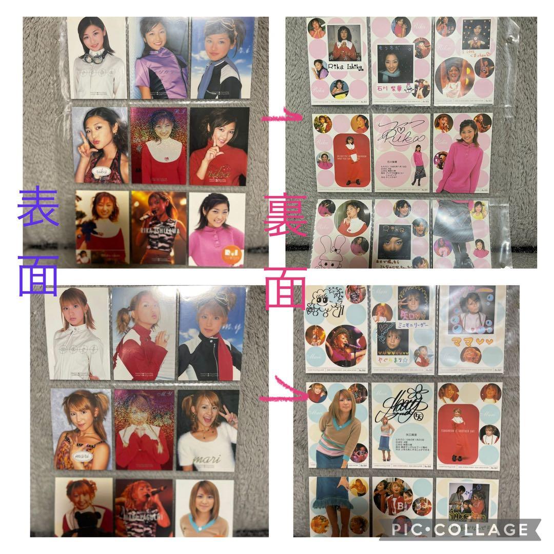 モーニング娘。　sweet morning card Ⅱ