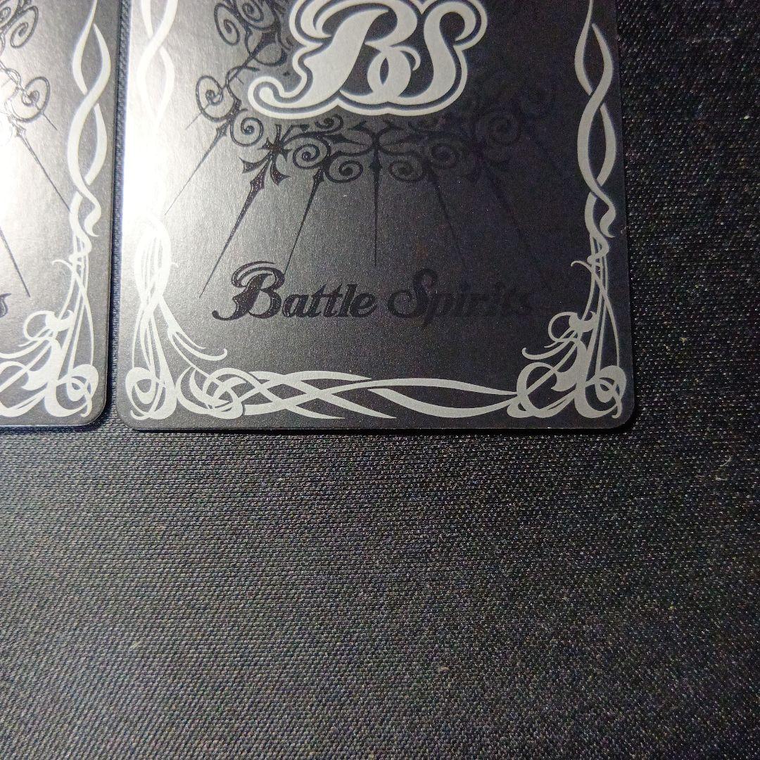 バトルスピリッツ　デスティニーガンダム　メサイア攻防戦　シークレット　三枚セット