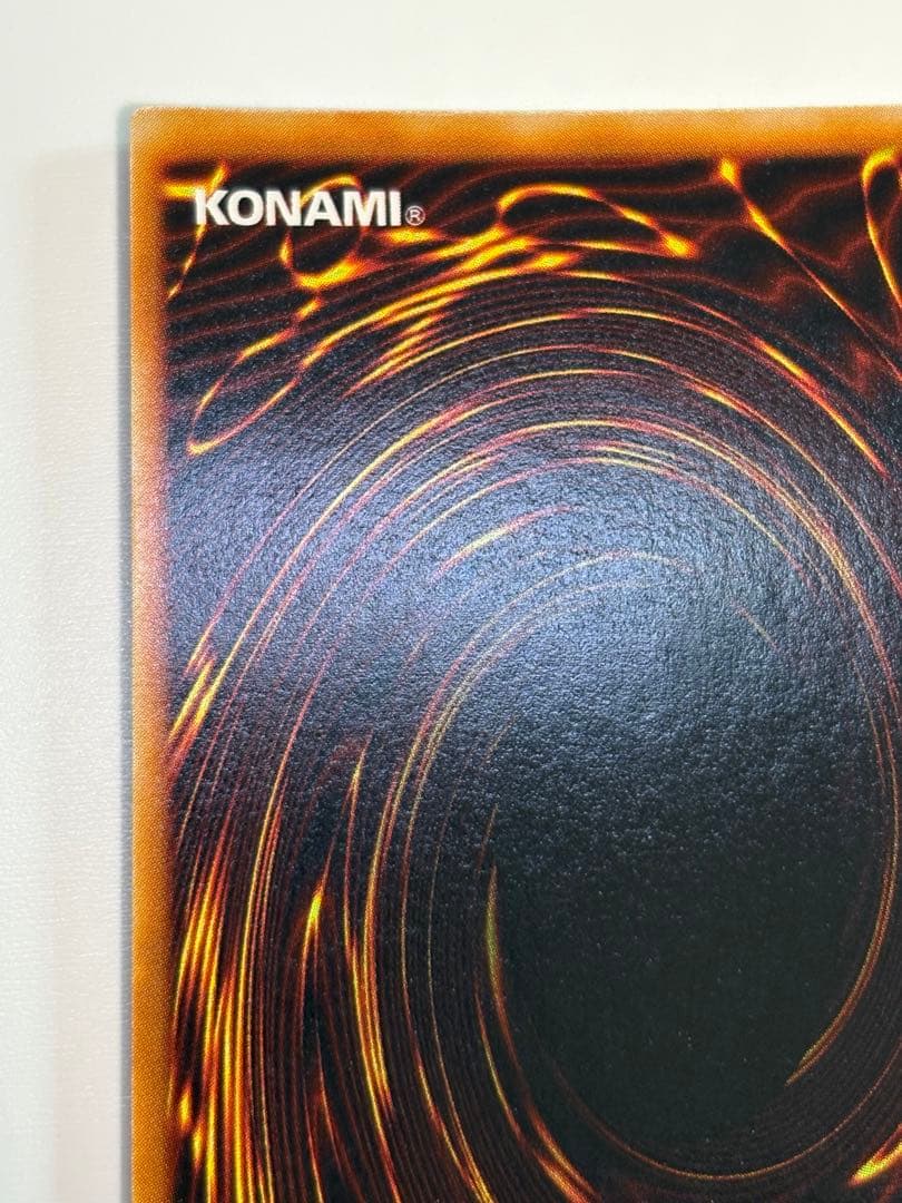 新品みたいです。ゲート・ガーディアン 初期 ウルトラレア 遊戯王