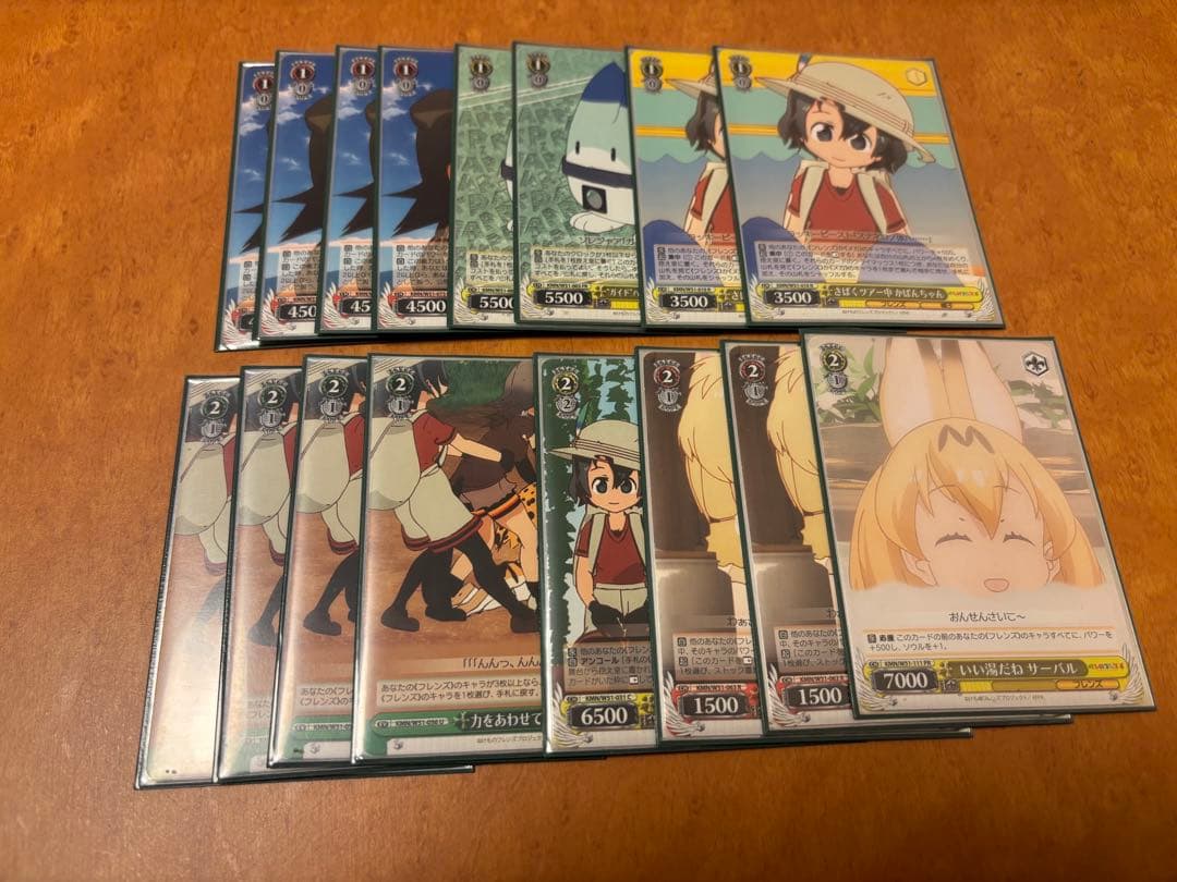 けものフレンズ　デッキ