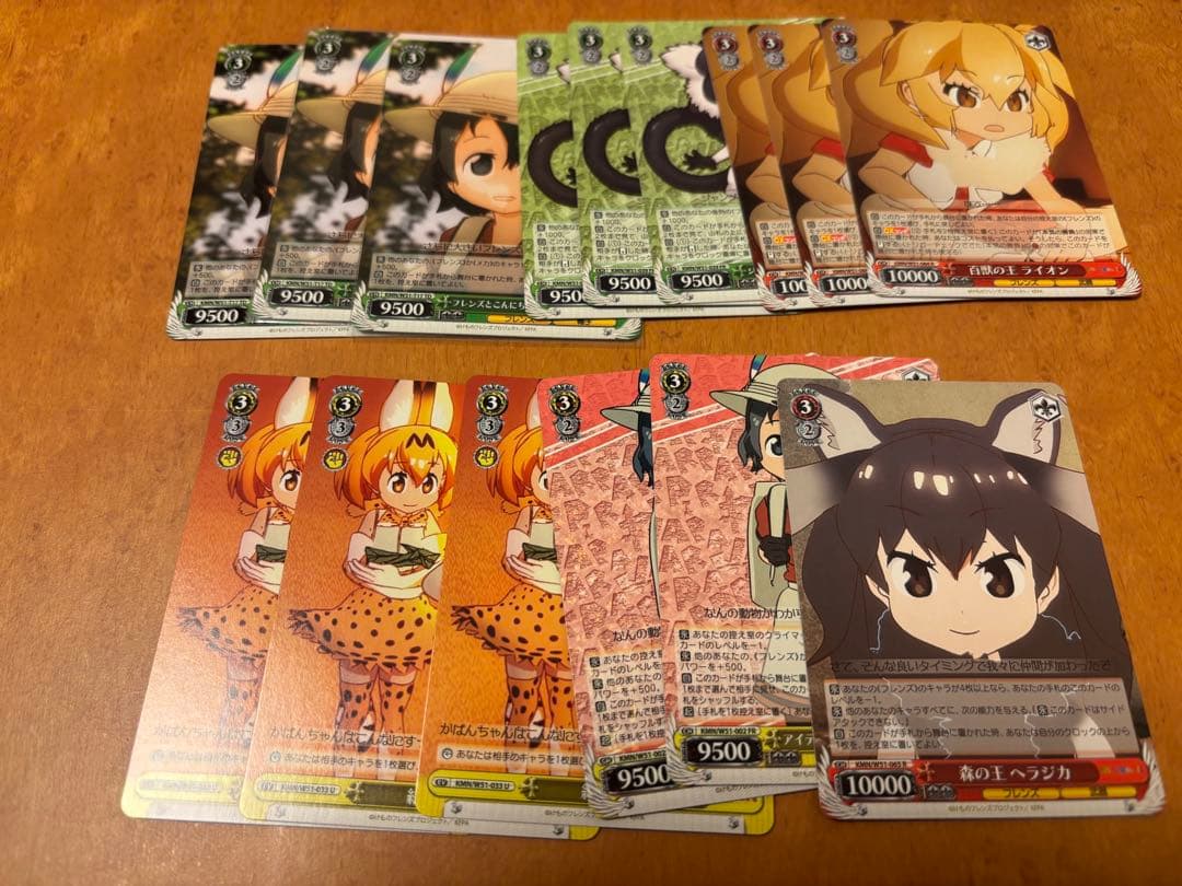 けものフレンズ　デッキ