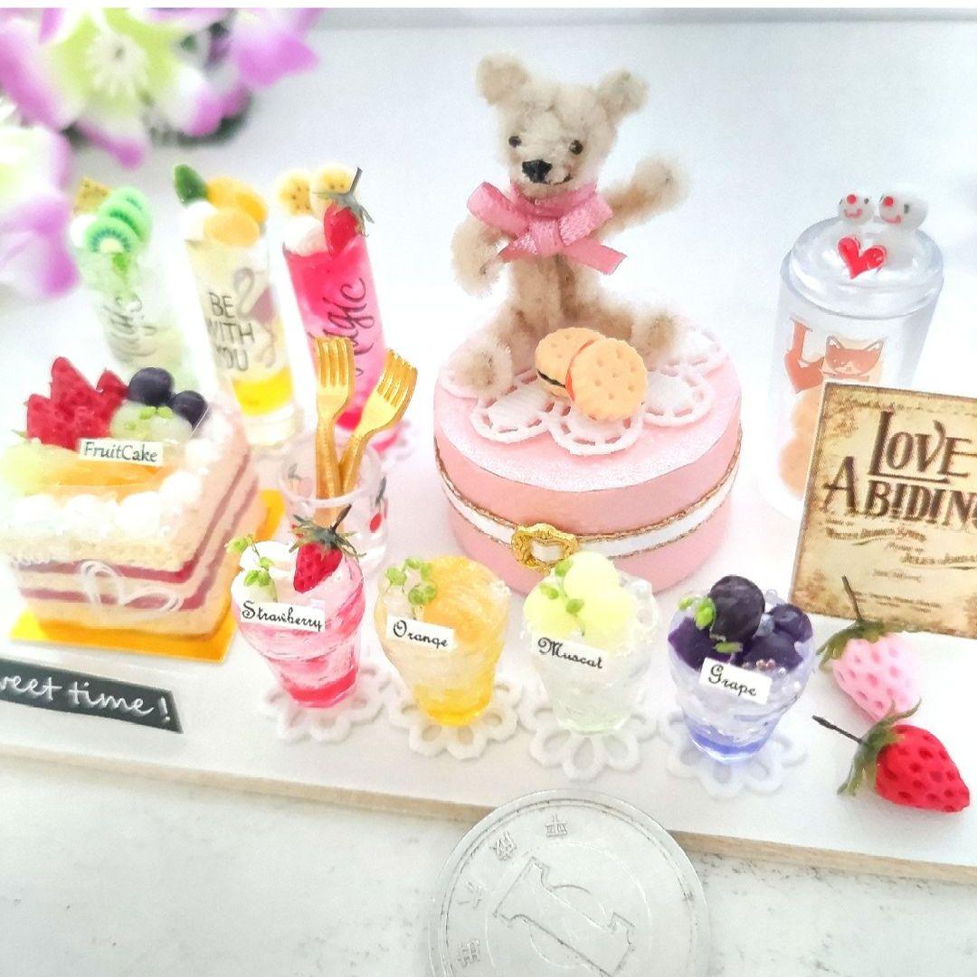 No.D107 フルーツケーキセット