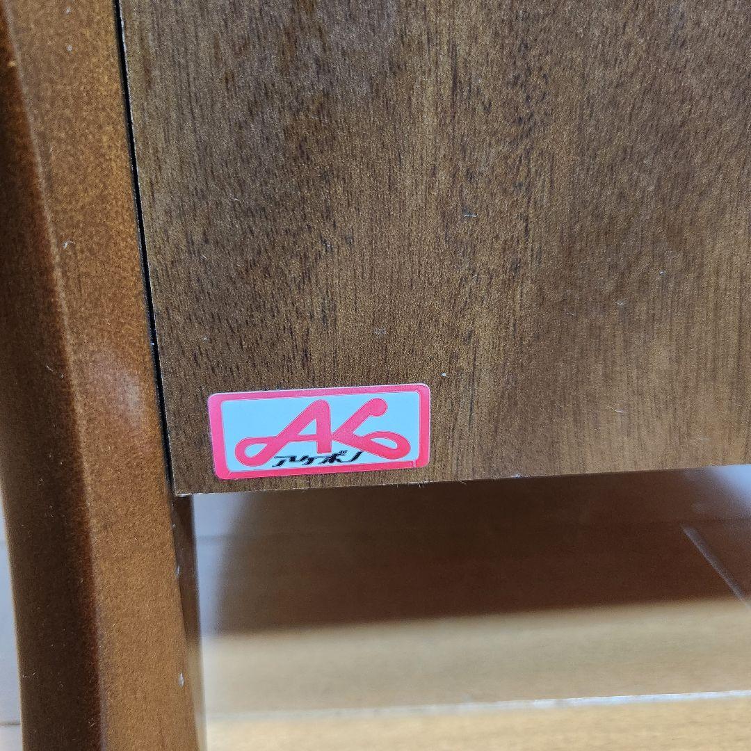 【廃盤！希少】曙工芸 ナイトテーブル サイドテーブル ビンテージ