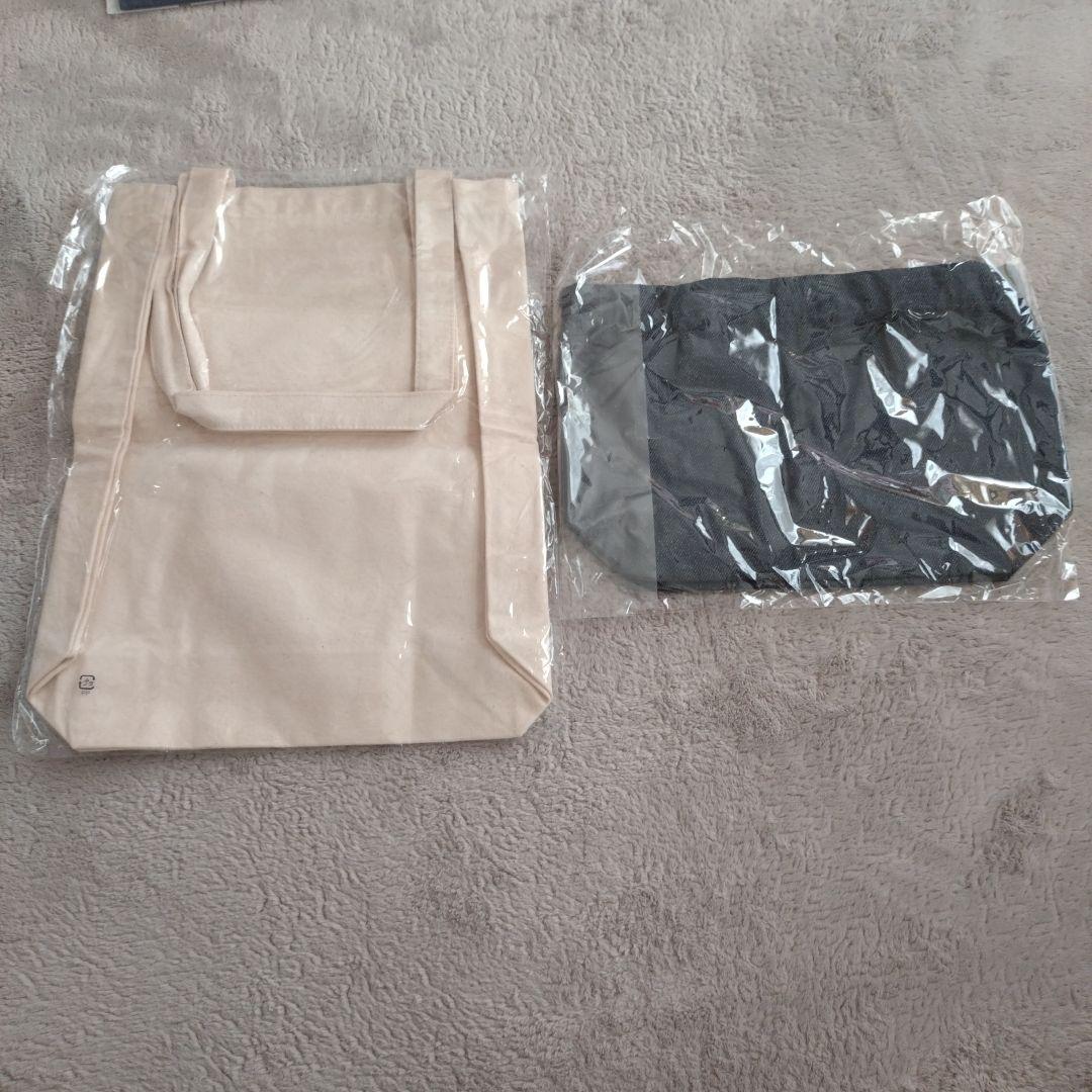 今井翼　グッズ　まとめ売り