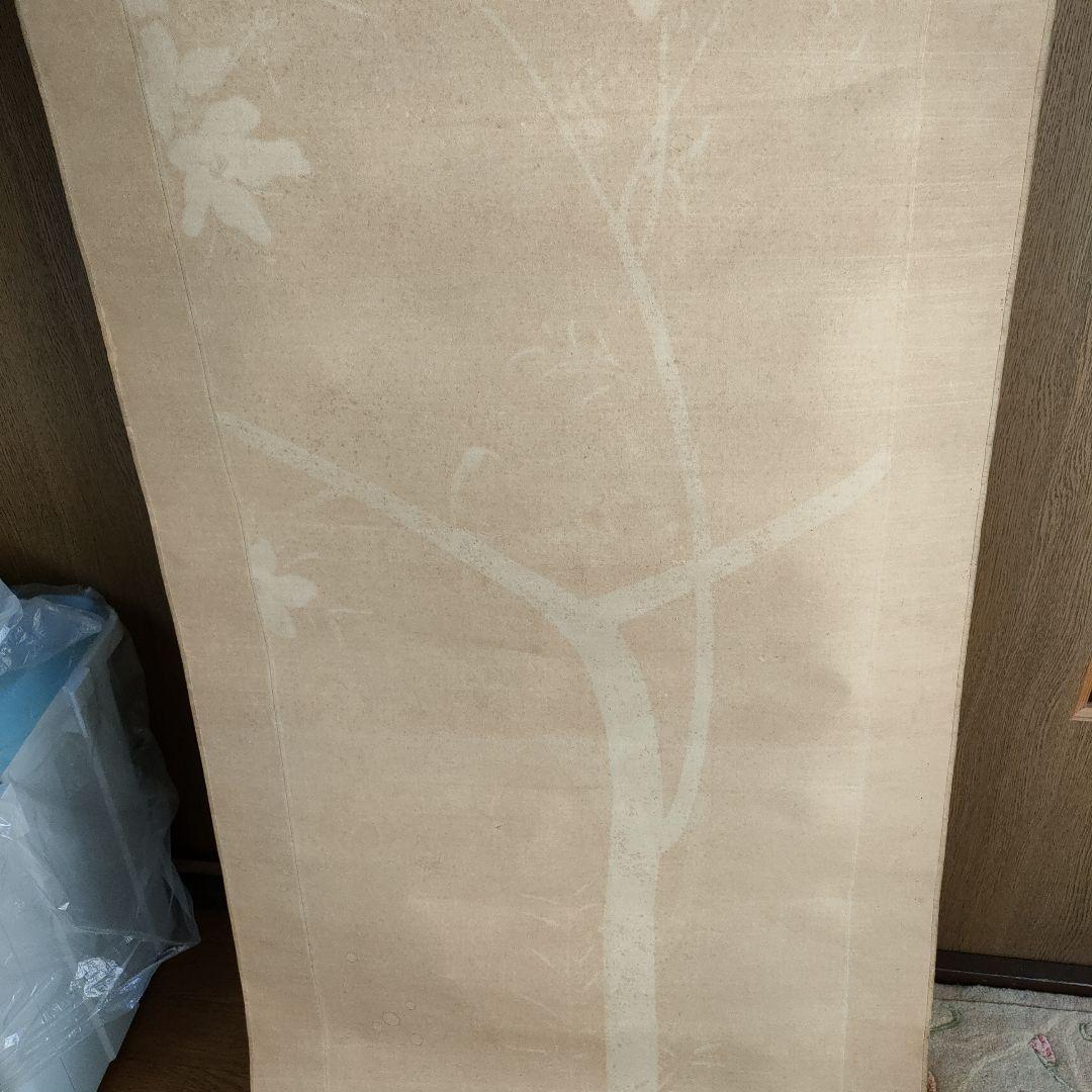 【週末特価】掛け軸　花　鳥　日本画　花鳥　絵の部分綺麗な状態です　印有り