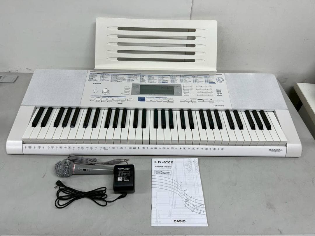 【完動品】CASIO カシオ キーボード LK-222 ホワイト