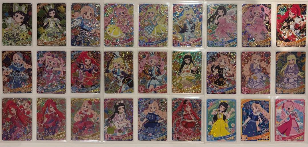 【引退】ひみつのアイプリ１〜6弾＋リング編1〜5弾フルコンプセット まとめ売り