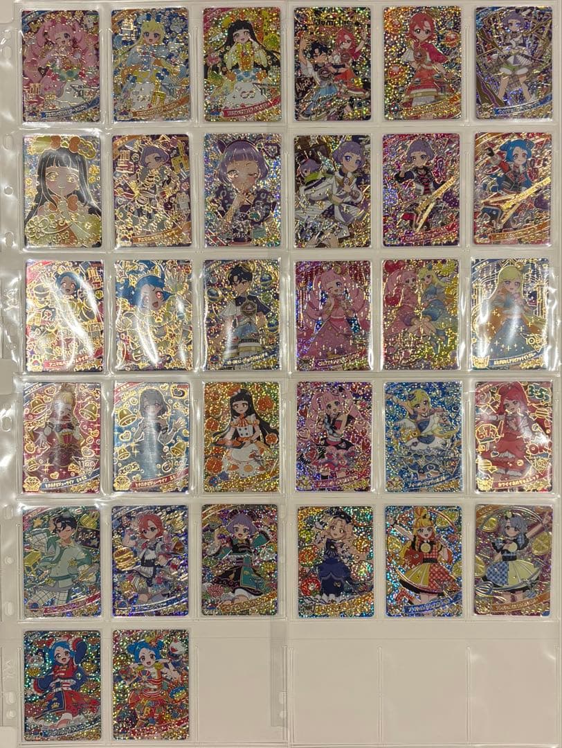 【引退】ひみつのアイプリ１〜6弾＋リング編1〜5弾フルコンプセット まとめ売り