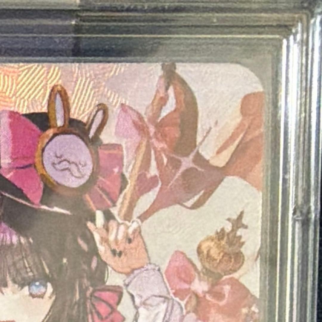 クロスタ 橘ひなのLRPP XrossStars