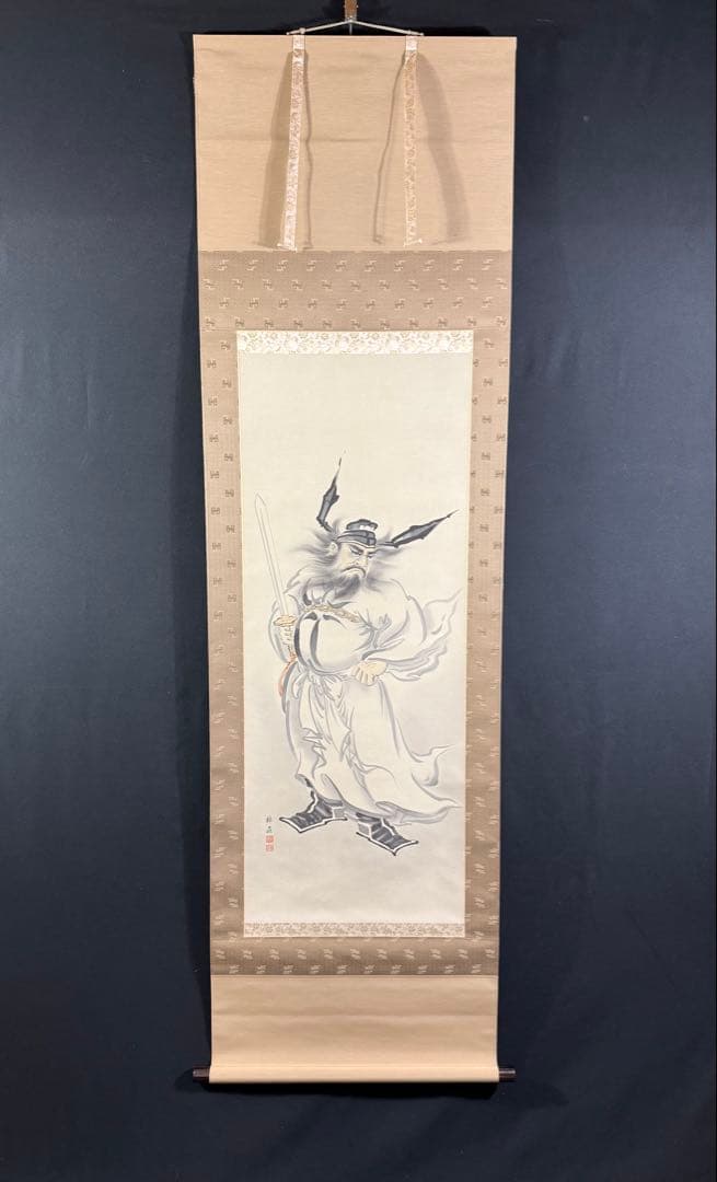 K25 高木梅荘 「鐘馗」 掛軸 日本画 絹本 共箱