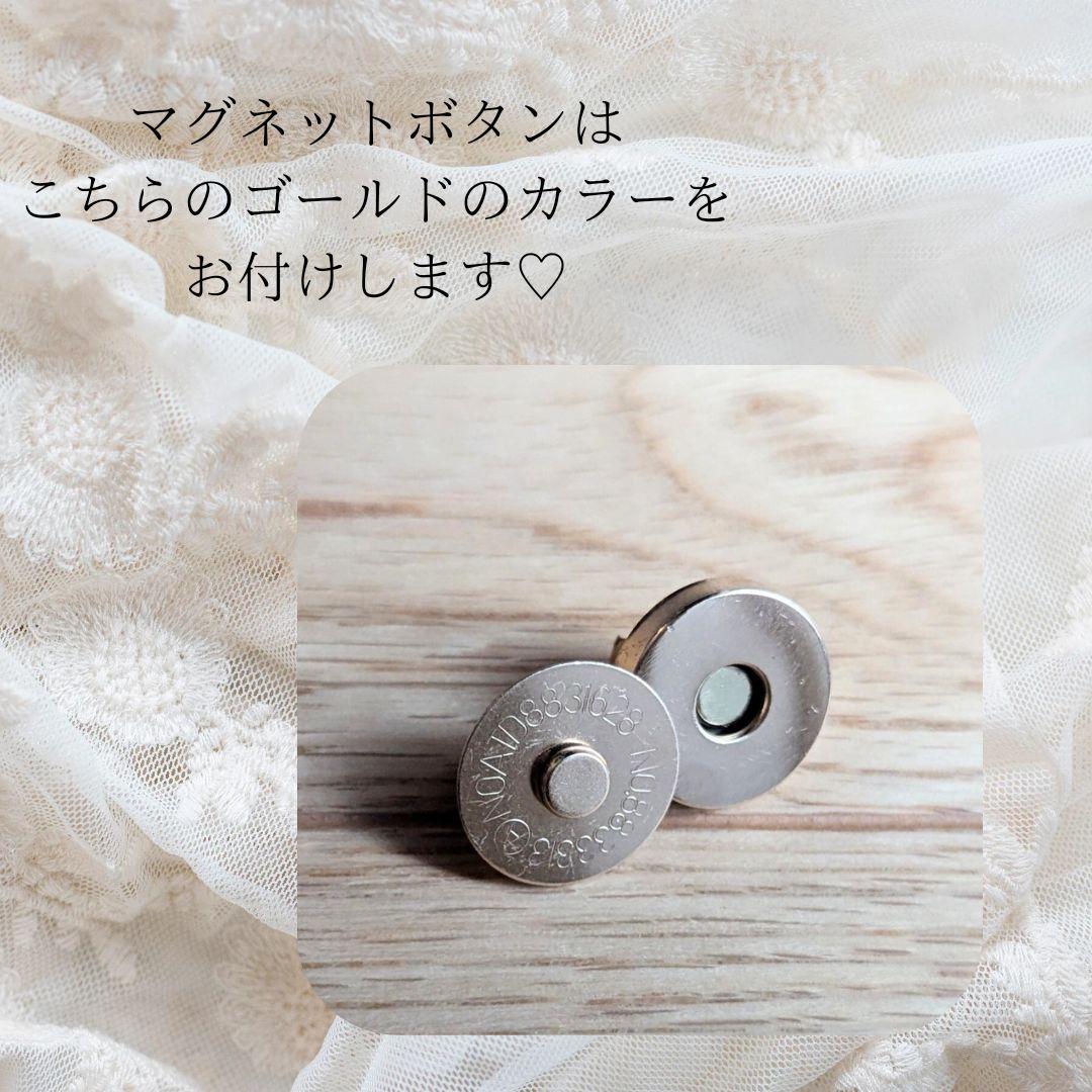 konbi ヌビバッグ フリル ヌビトートバッグ マザーズバッグ A4