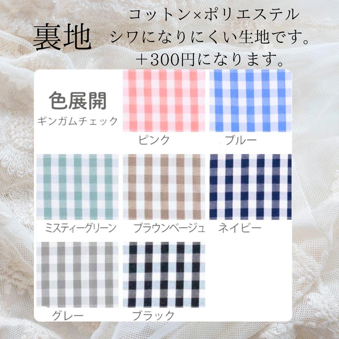 konbi ヌビバッグ フリル ヌビトートバッグ マザーズバッグ A4