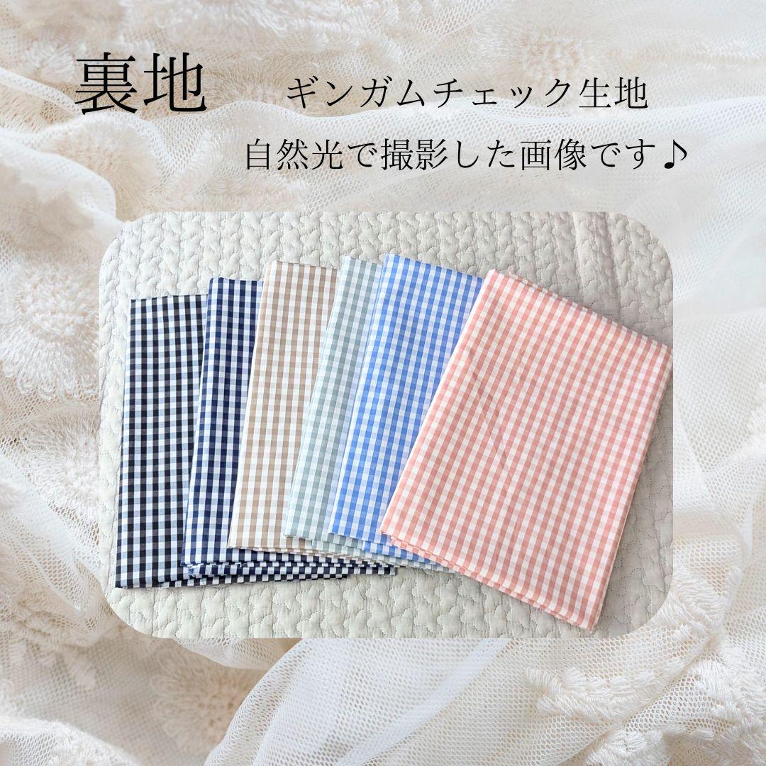 konbi ヌビバッグ フリル ヌビトートバッグ マザーズバッグ A4