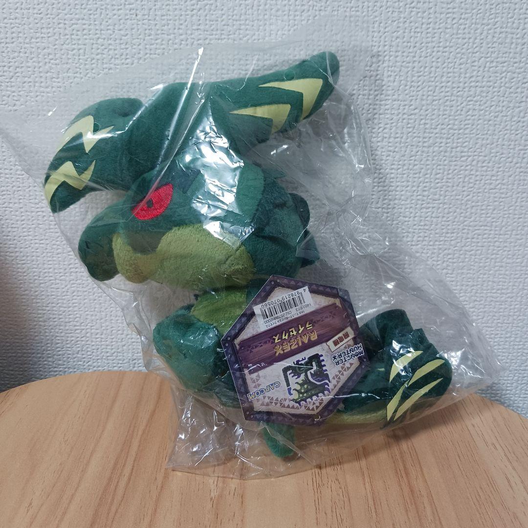 匿名発送❗ライゼクス　ぬいぐるみ　モンスターハンタークロス
