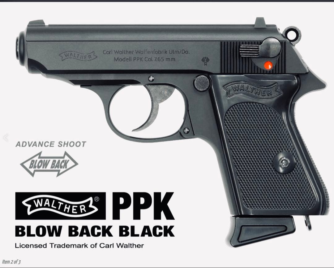✨️完全新品・未開封✨️マルゼン ワルサーPPK ブローバック ブラック 最新ロット
