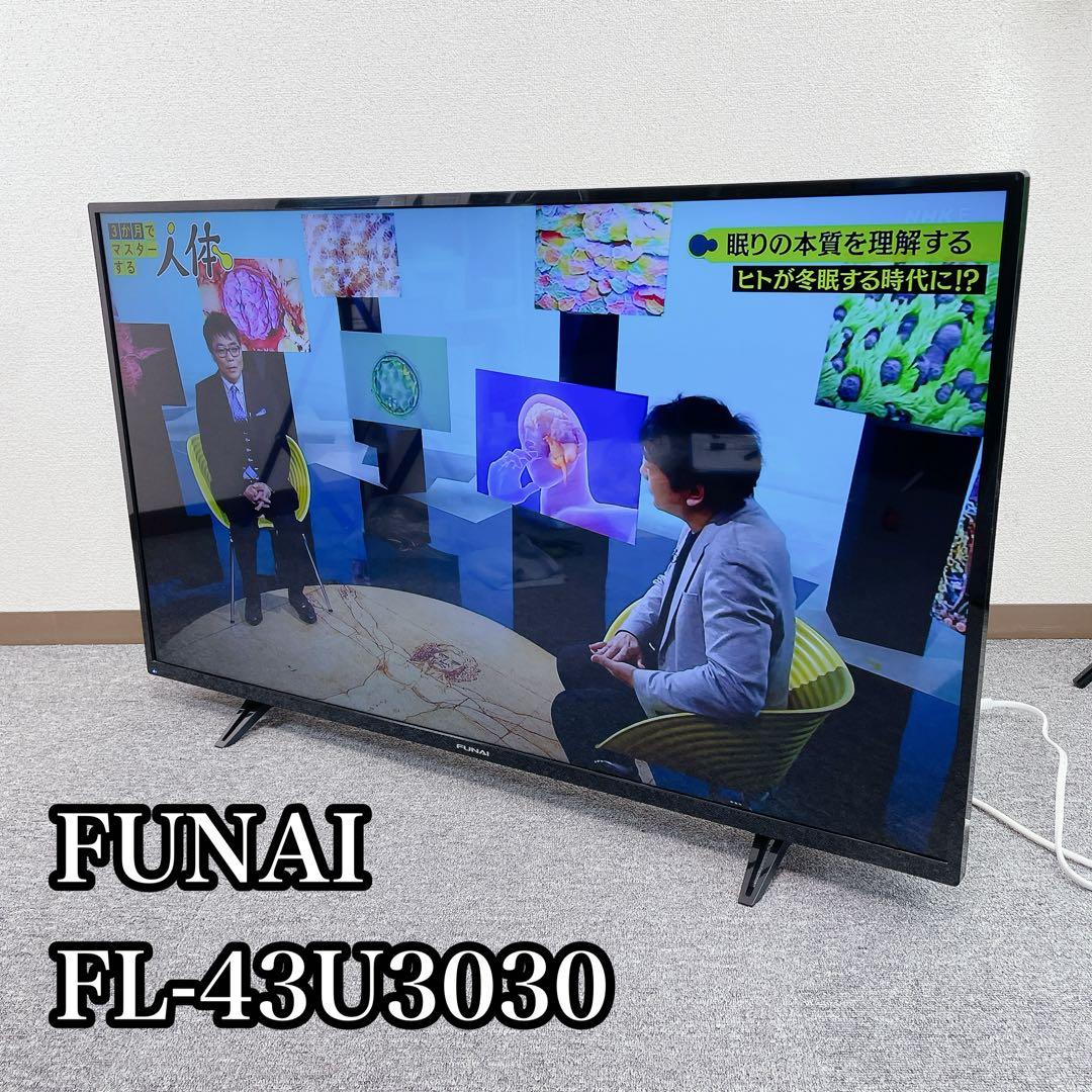 FUNAI 43V型 4K対応 液晶テレビ FL-43U3030 リモコン付き