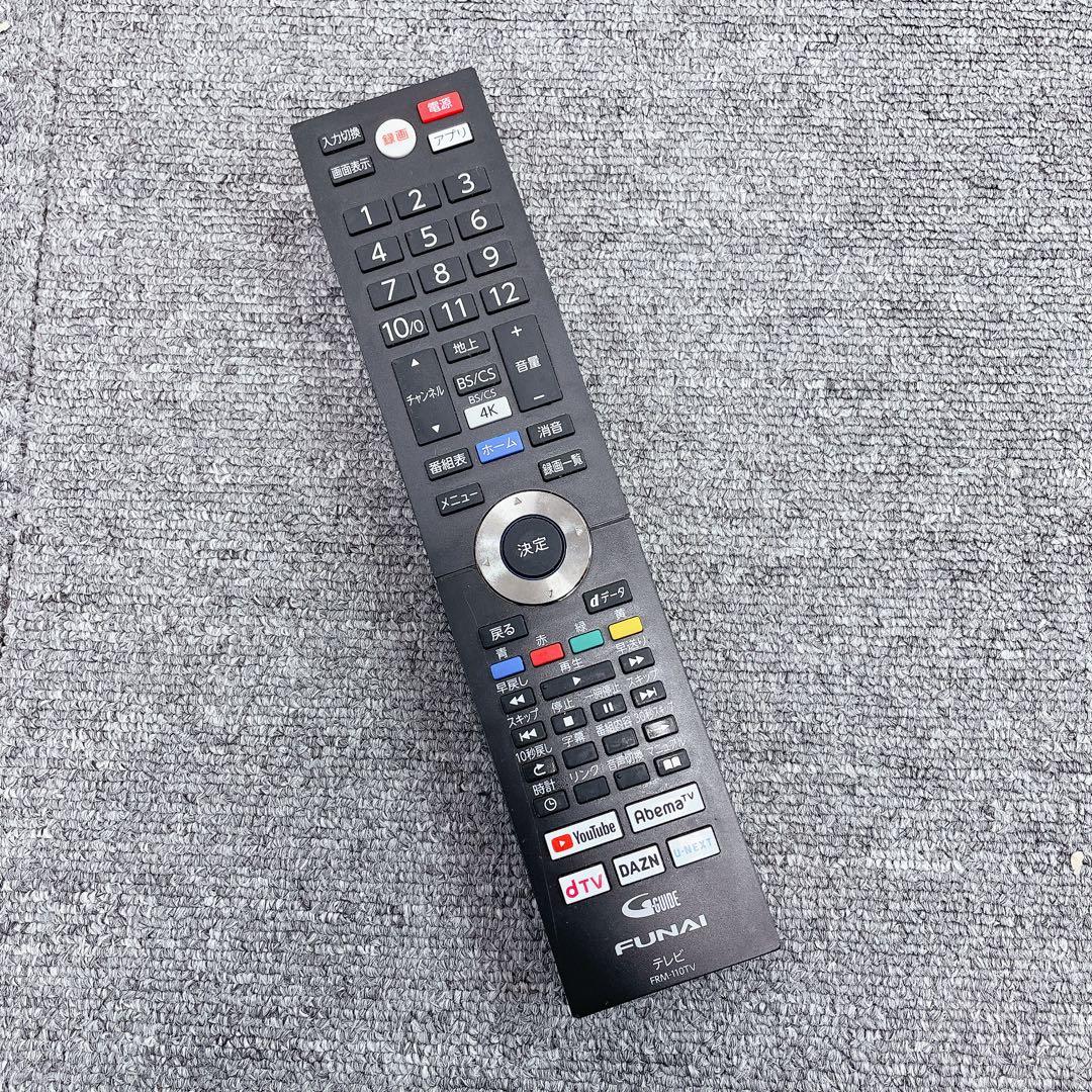 FUNAI 43V型 4K対応 液晶テレビ FL-43U3030 リモコン付き